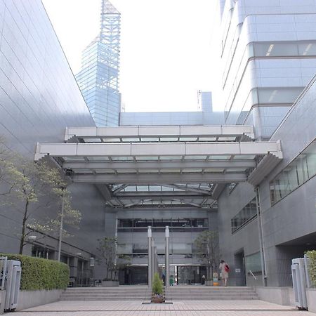 Smile Hotel Tokyo Tamanagayama Kültér fotó