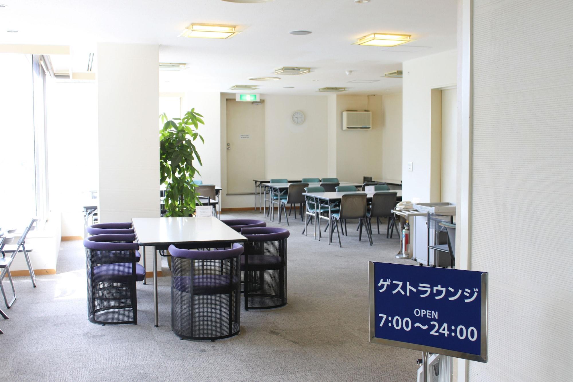 Smile Hotel Tokyo Tamanagayama Kültér fotó
