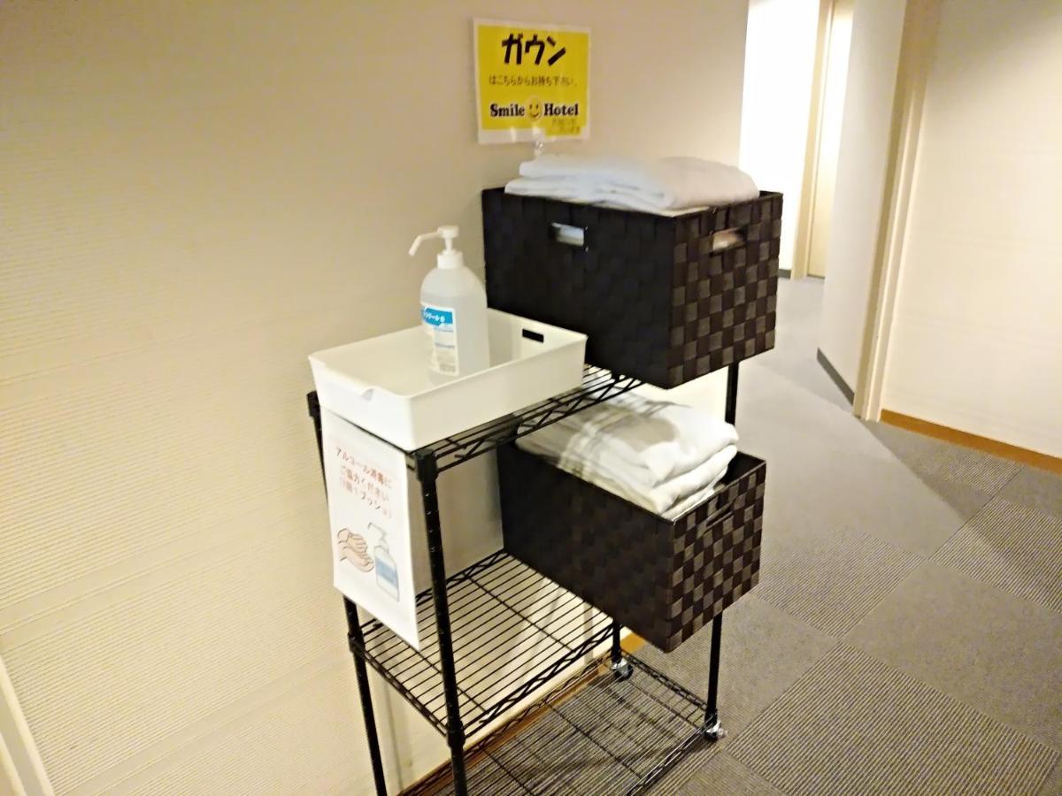 Smile Hotel Tokyo Tamanagayama Kültér fotó